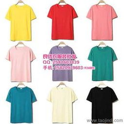 夏季女裝采購全攻略 供應、批發與價格解析